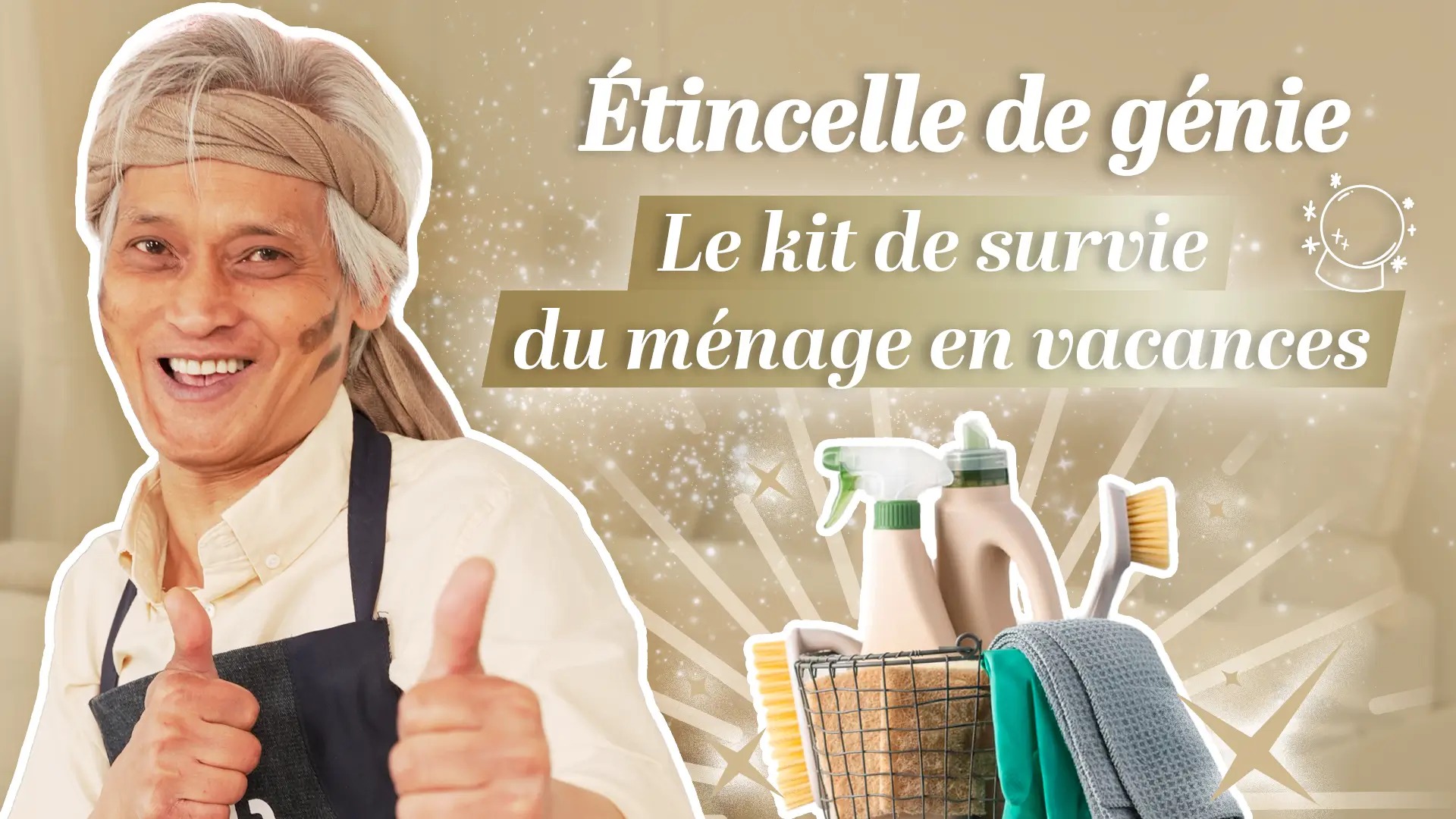 Kit de survie du ménage en vacances